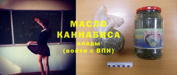 MDMA Вязники