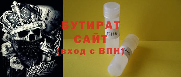 MDMA Вязники